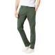 панталони,мъжки,панталони,dockers,supreme,flex,skinny,pants,green,(deep,depths)