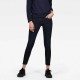 дънки,дамски,панталони,g,star,arc,3d,mid,waist,skinny,jeans,dark,aged,(black)