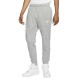 анцуг,мъжки,панталони,nike,sportswear,club,joggers,grey