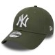 шапка,всички,шапки,new,era,league,essential,940,new,york,yankees,cap,green