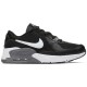 маратонки,детски,маратонки,nike,air,max,exee,ps,trainers,black
