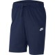 къси,панталони,мъжки,панталони,nike,sportswear,club,shorts,midnight,navy,white,(blue)