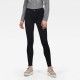дънки,дамски,панталони,g,star,3301,high,waist,skinny,jeans,black