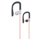 слушалки,слушалки,energy,sistem,sport,1,wireless,sport,headphones,red,(red)