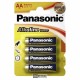батерии,panasonic,pack,4,lr,06,aa,battery,golden,(silver)