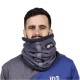 ръкавици,шапки,и,шалове,hydroponic,court,neck,warmer,grey,(heather,grey)