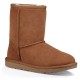 детски,обувки,детски,боти,ugg,kids,classic,ii,boots,chestnut