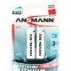 батерии,ansmann,1x2,lithium,mignon,aa,lr,6,extreme,batteries,silver,(silver)