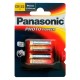 батерии,panasonic,1x2,photo,cr,123,a,lithium,battery,golden,(golden)