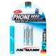 батерии,ansmann,1x2,maxe,nimh,micro,800mah,rechargeable,battery,silver,(silver)