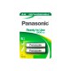 батерии,panasonic,1x2,nimh,mignon,aa,1900mah,battery,white
