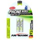 батерии,ansmann,1x2,maxe,nimh,micro,aaa,rechargeable,battery,silver,(silver)