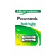 батерии,panasonic,1x2,nimh,micro,aaa,750mah,battery,white