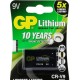 батерии,gp,batteries,cr,v9,for,smoke,detector,batteries,9v,black