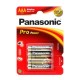 батерии,panasonic,pro,power,lr,03,micro,aaa,battery,golden,(white)