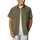 риза,с,къс,ръкав,мъжки,ризи,columbia,utilizer™,ii,solid,short,sleeve,shirt,green,(stone,green)