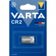 батерии,varta,1,professional,cr,2,batteries,grey,(black)