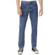 дънки,мъжки,панталони,wrangler,texas,slim,jeans,blue