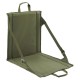 други,аксесоари,brandit,foldable,seat,green,(olive)