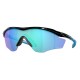 слънчеви,очила,слънчеви,очила,oakley,m2,frame,xl,prizm,sunglasses,blue,(polished,black)