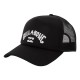 шапка,всички,шапки,billabong,podium,trucker,cap,black,(black)