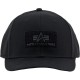 шапка,всички,шапки,alpha,industries,vlc,cap,black