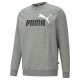 мъжки,горнища,с,цип,мъжки,горнища,с,качулка,puma,essental+2,col,big,logo,grey