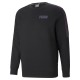 блуза,мъжки,пуловери,puma,cyber,crew,sweatshirt,black,(puma,black)