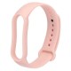 други,аксесоари,contact,mi,tpu,strap,amazfit,tpu,strap,beige,(pink)