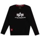 блуза,детски,блузи,alpha,industries,basic,sweatshirt,black