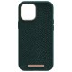 други,аксесоари,elements,njord,iphone,12,12,pro,max,phone,case,green