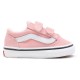 маратонки,детски,маратонки,vans,old,skool,v,trainers,toddler,grey