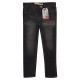 панталони,детски,панталони,levi´s,®,710,super,skinny,fit,pants,black,(baton,rouge)