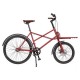 пътни,и,градски,велосипеди,dom,cargo,bike,red,(red)
