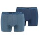 боксерки,мъжко,бельо,head,basic,boxers,2,units,blue,heaven,(blue)