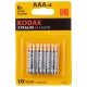 батерии,kodak,lr03,aaa,alkaline,battery,4,units,black,(yellow,purple)