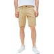къси,панталони,мъжки,панталони,pepe,jeans,mc,queen,shorts,malt,(beige)
