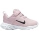 маратонки,детски,маратонки,nike,revolution,6,tdv,trainers,pink