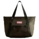 чанта,всички,чанти,hunter,nylon,midi,nylon,tote,bag,green,(dark,olive)