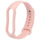 други,аксесоари,contact,tpu,mi,band,6,strap,pink,(pink)