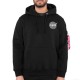 суичър,мъжки,пуловери,alpha,industries,space,shuttle,hoodie,black