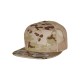 шапка,всички,шапки,flexfit,multicam,cap,beige,(beige,light,brown)