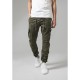 анцуг,мъжки,панталони,urban,classics,cargo,basic,jogging,pants,green