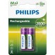 батерии,philips,rechargeable,batteries,r,6,pack,2,2600mah,black
