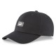 шапка,всички,шапки,puma,ess,iii,cap,black,(puma,black)