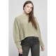 блуза,дамски,блузи,urban,classics,wide,oversizeer,sweatshirt,green,(green)