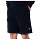 къси,панталони,мъжки,панталони,superdry,code,sl,essential,sweat,shorts,deep,navy,(blue)