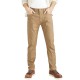 дънки,мъжки,панталони,dockers,cut,slim,jeans,brown