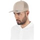 шапка,всички,шапки,flexfit,retro,cap,vert,kaki,(green)