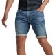 къси,панталони,мъжки,панталони,g,star,3301,slim,shorts,blue